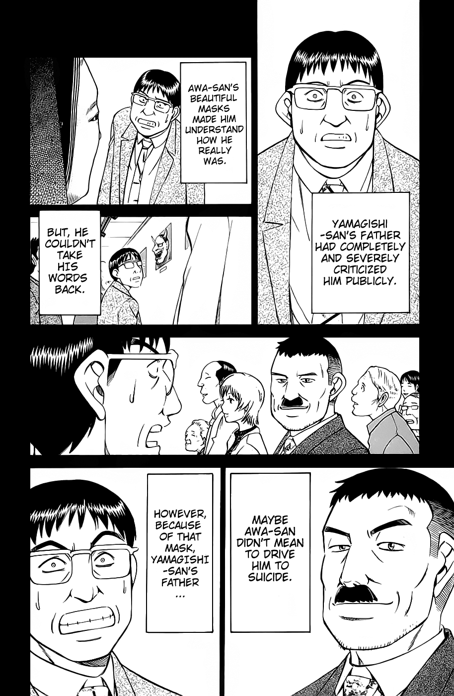 C.M.B. Chapter 4.3 page 18 - Chapter 4.3: The Cursed Mask (Part 3)