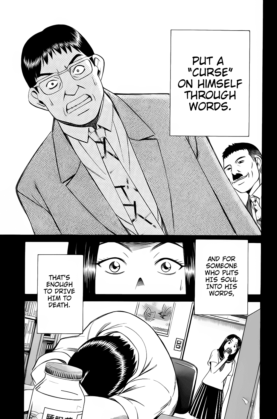 C.M.B. Chapter 4.3 page 19 - Chapter 4.3: The Cursed Mask (Part 3)