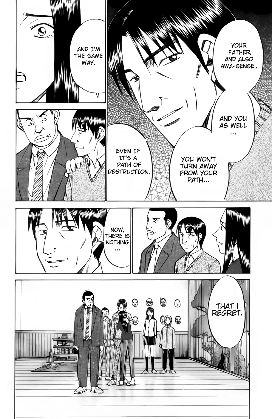 C.M.B. Chapter 4.3 page 24 - Chapter 4.3: The Cursed Mask (Part 3)