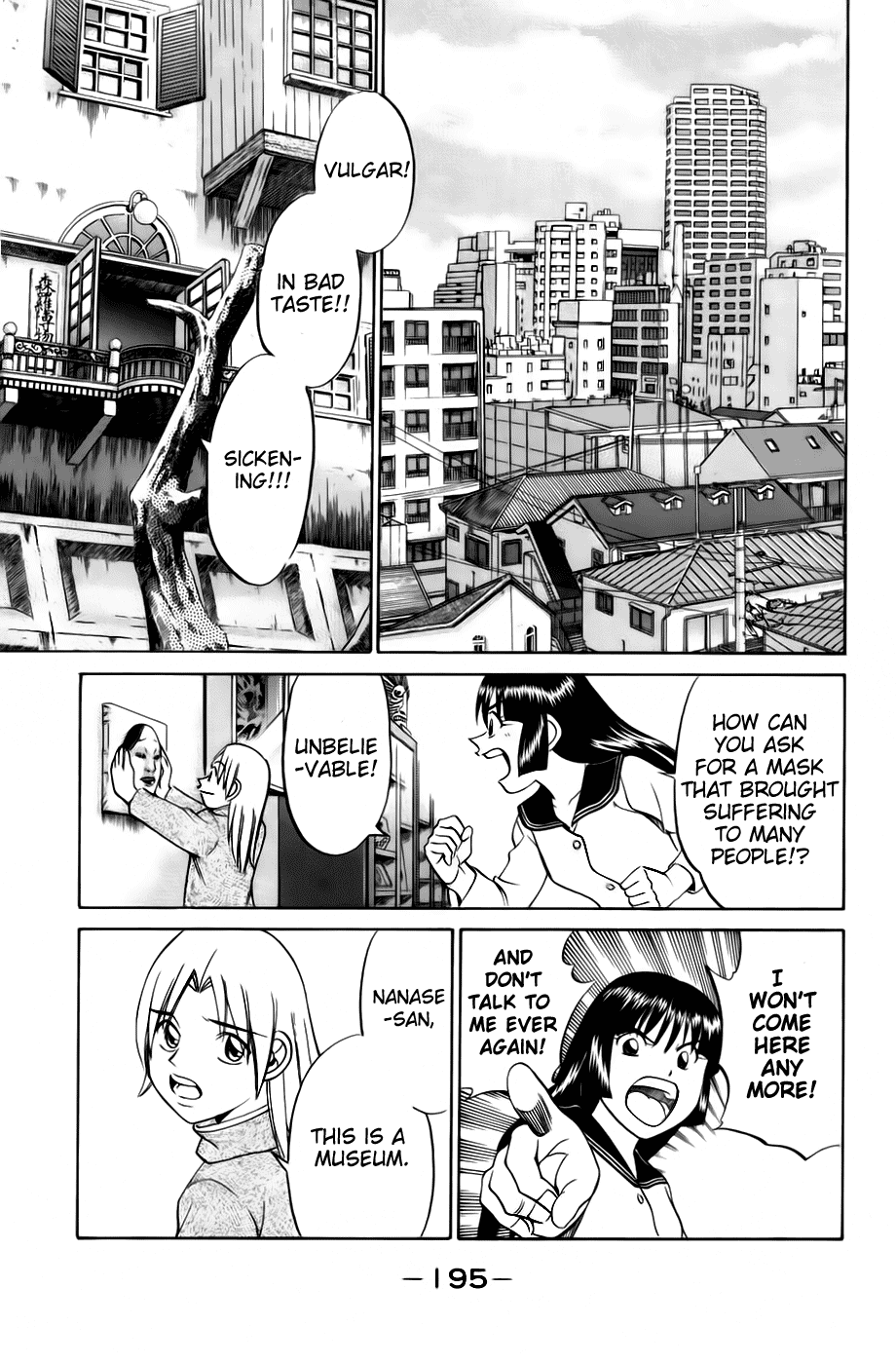 C.M.B. Chapter 4.3 page 25 - Chapter 4.3: The Cursed Mask (Part 3)