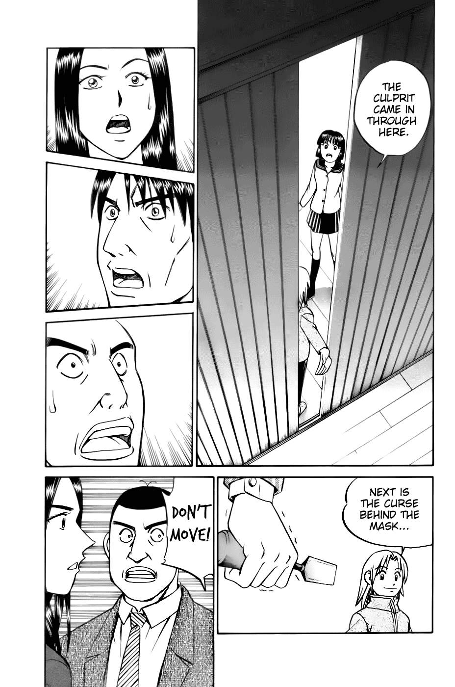C.M.B. Chapter 4.3 page 7 - Chapter 4.3: The Cursed Mask (Part 3)