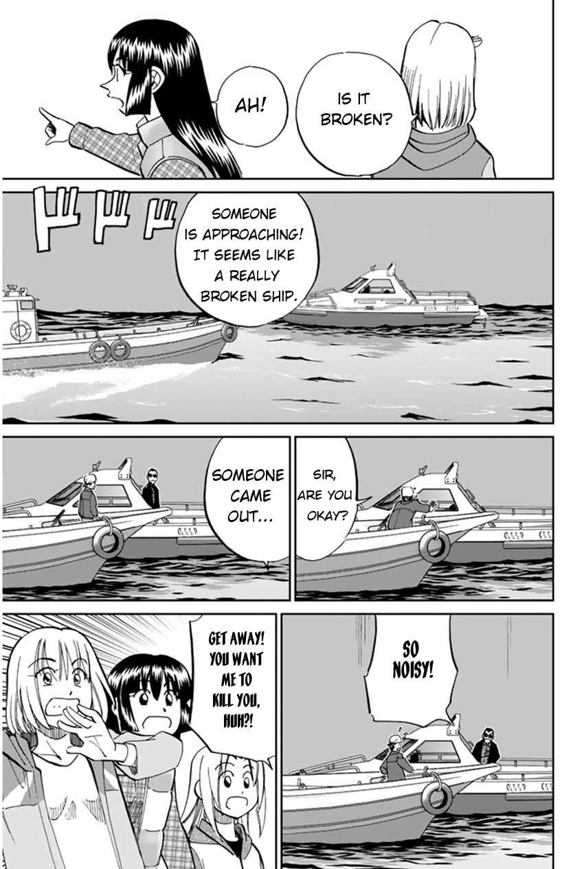 C.M.B. Chapter 40 page 10 - Chapter 40: Fishing In The Secret Place