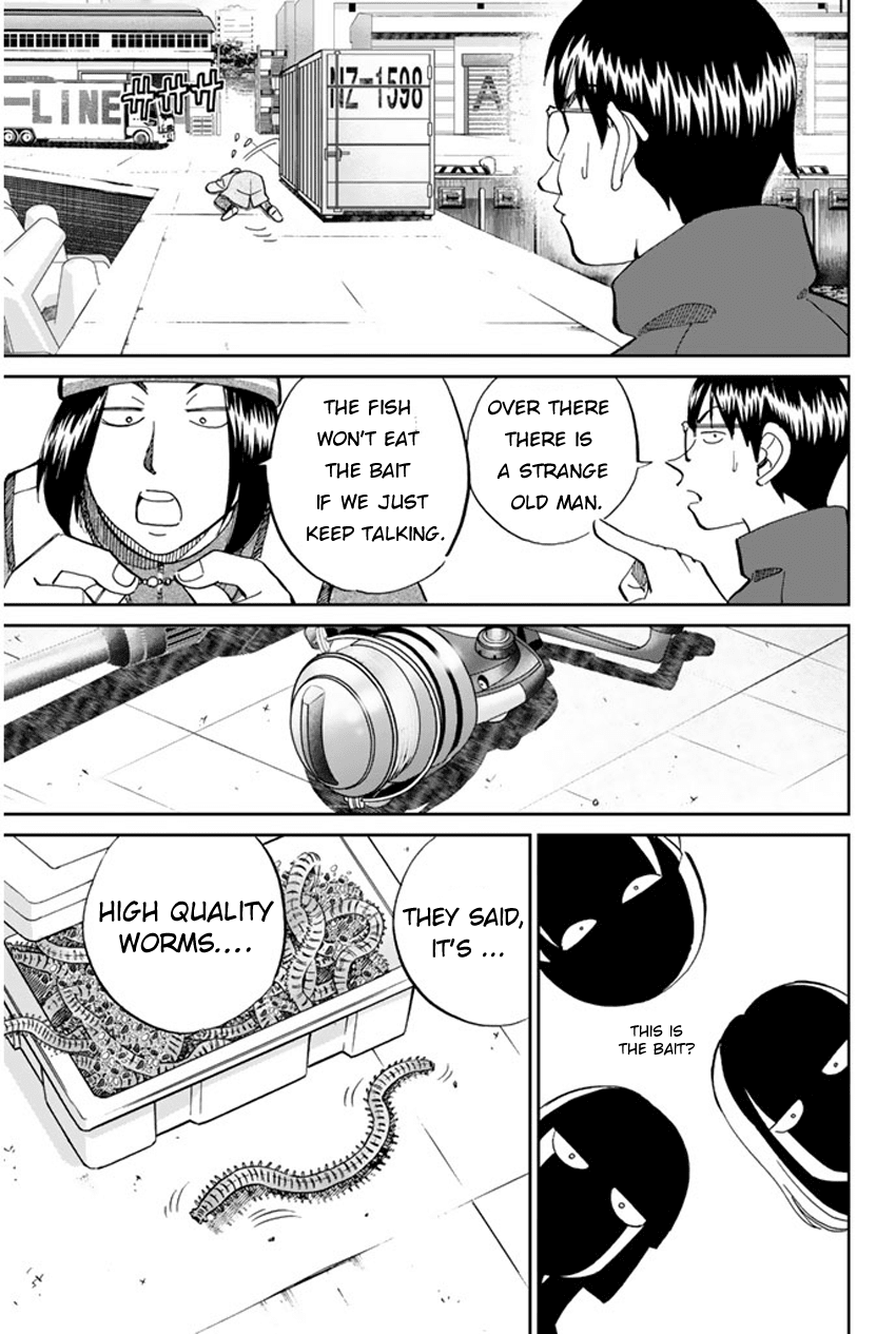 C.M.B. Chapter 40 page 12 - Chapter 40: Fishing In The Secret Place