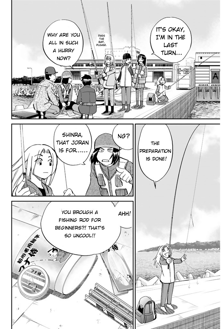 C.M.B. Chapter 40 page 13 - Chapter 40: Fishing In The Secret Place