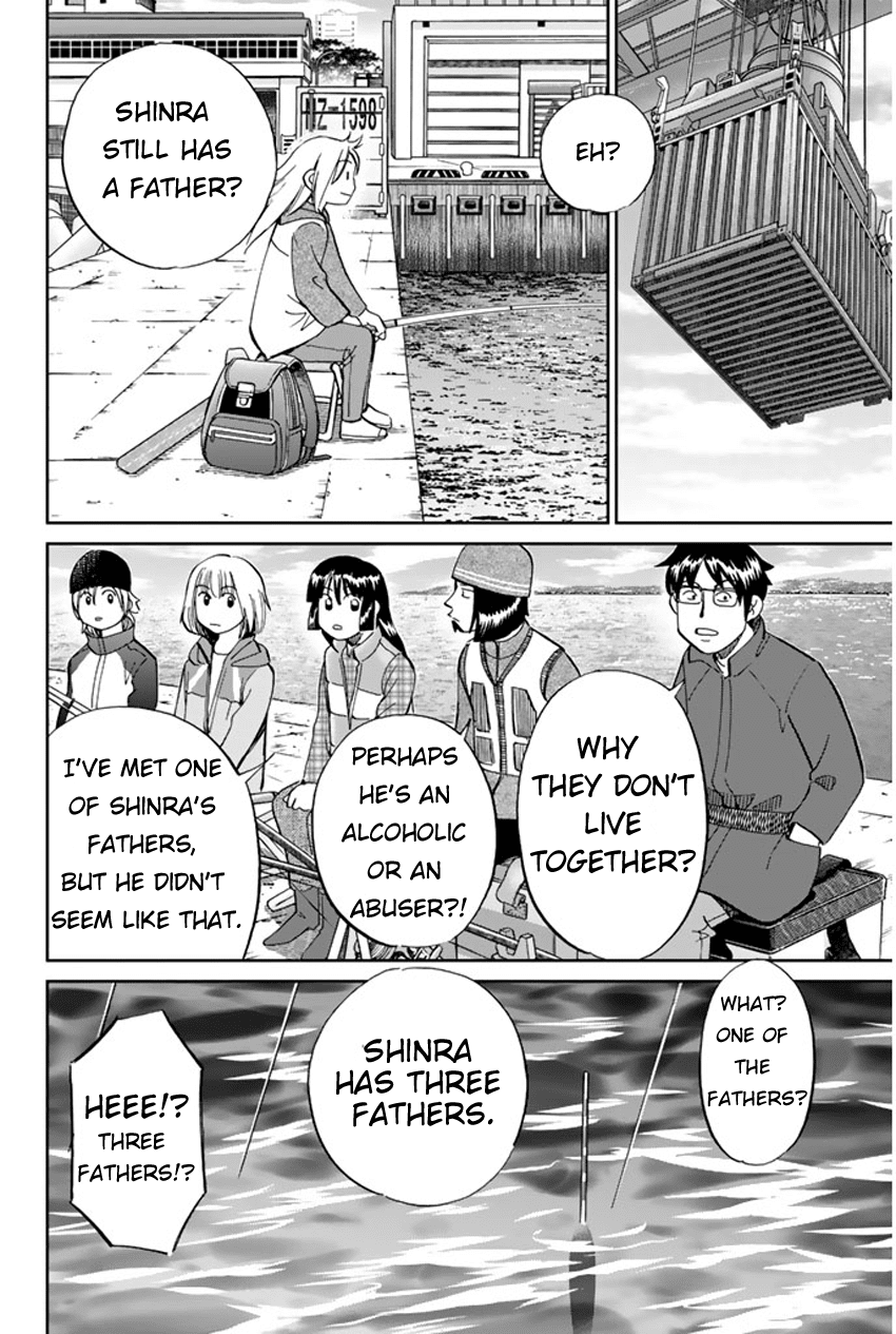 C.M.B. Chapter 40 page 15 - Chapter 40: Fishing In The Secret Place