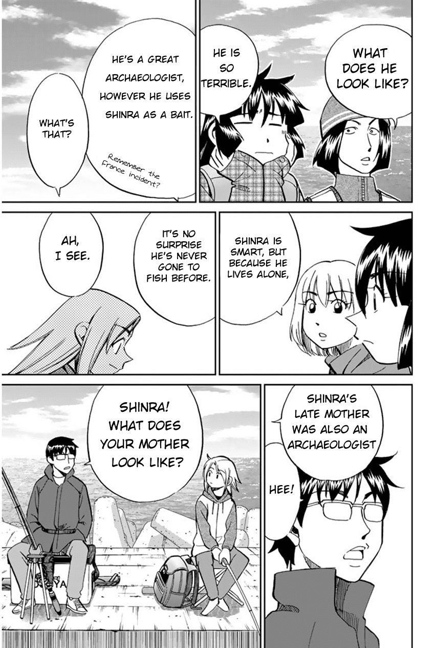 C.M.B. Chapter 40 page 16 - Chapter 40: Fishing In The Secret Place