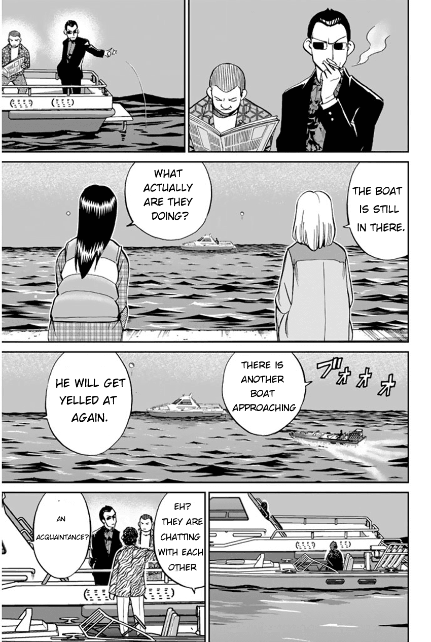 C.M.B. Chapter 40 page 18 - Chapter 40: Fishing In The Secret Place