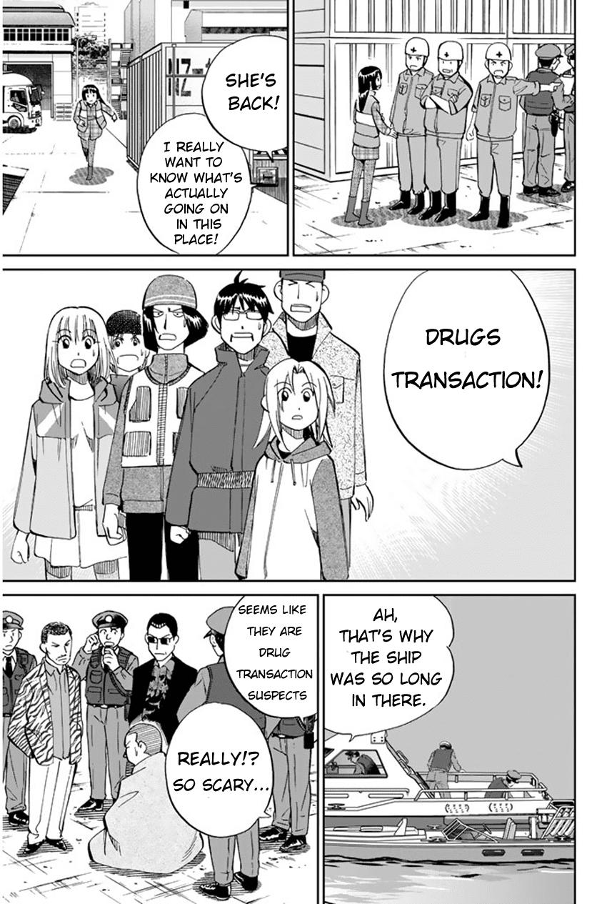 C.M.B. Chapter 40 page 22 - Chapter 40: Fishing In The Secret Place
