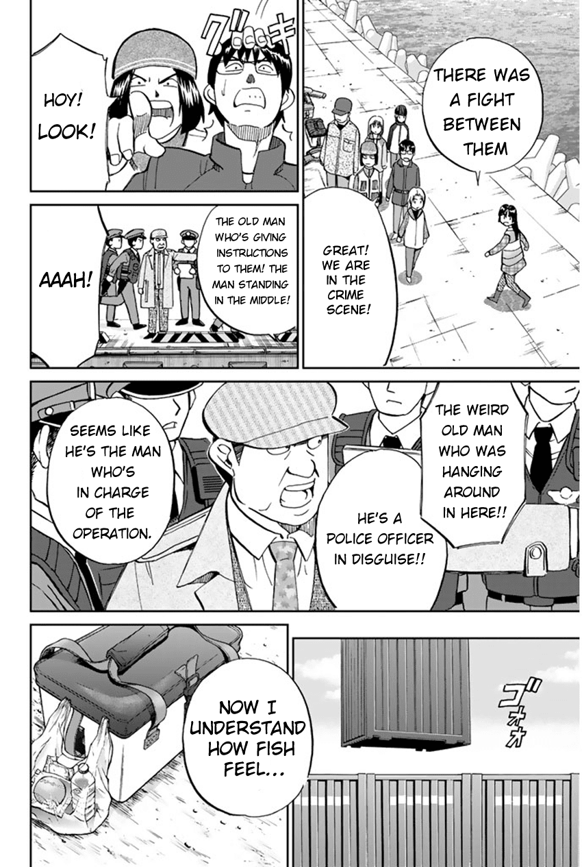 C.M.B. Chapter 40 page 23 - Chapter 40: Fishing In The Secret Place