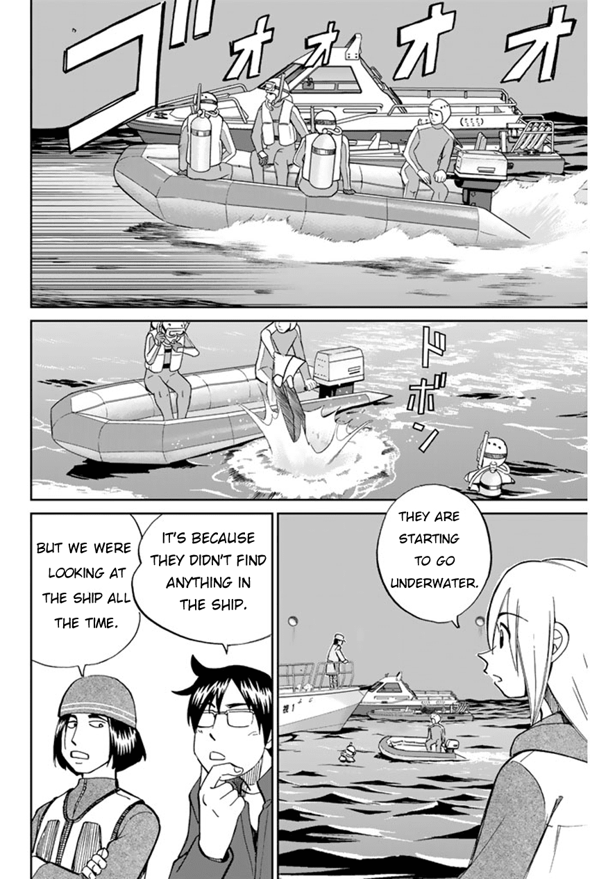 C.M.B. Chapter 40 page 27 - Chapter 40: Fishing In The Secret Place