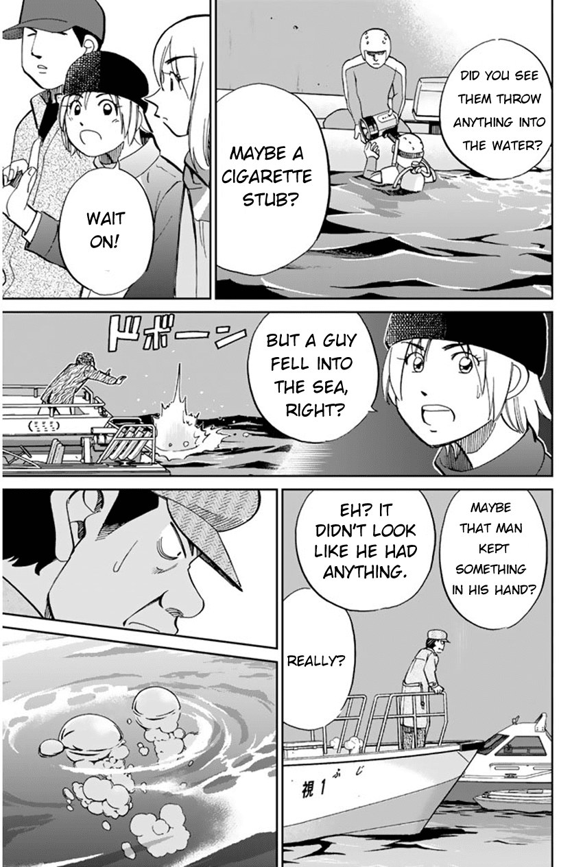 C.M.B. Chapter 40 page 28 - Chapter 40: Fishing In The Secret Place