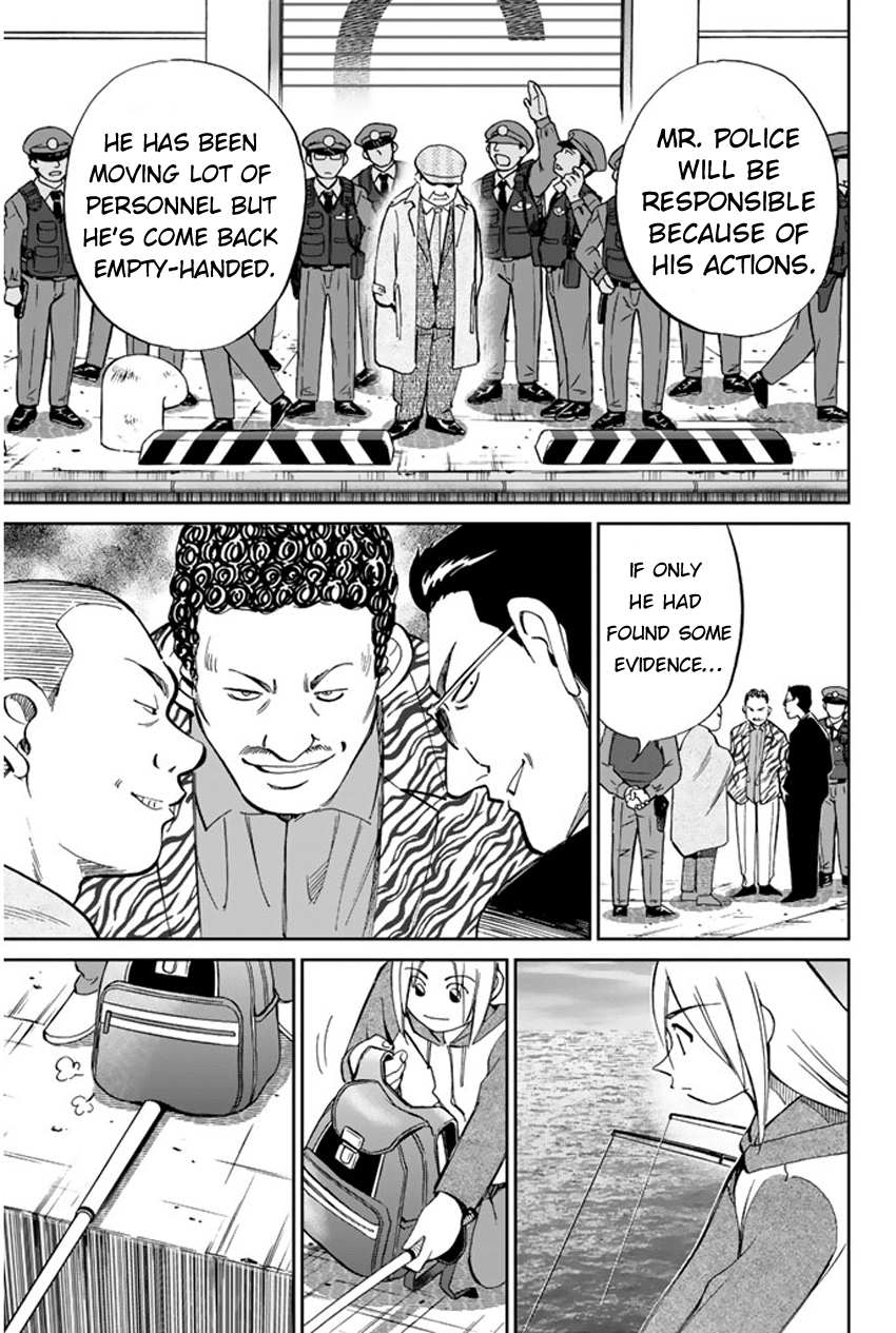 C.M.B. Chapter 40 page 30 - Chapter 40: Fishing In The Secret Place