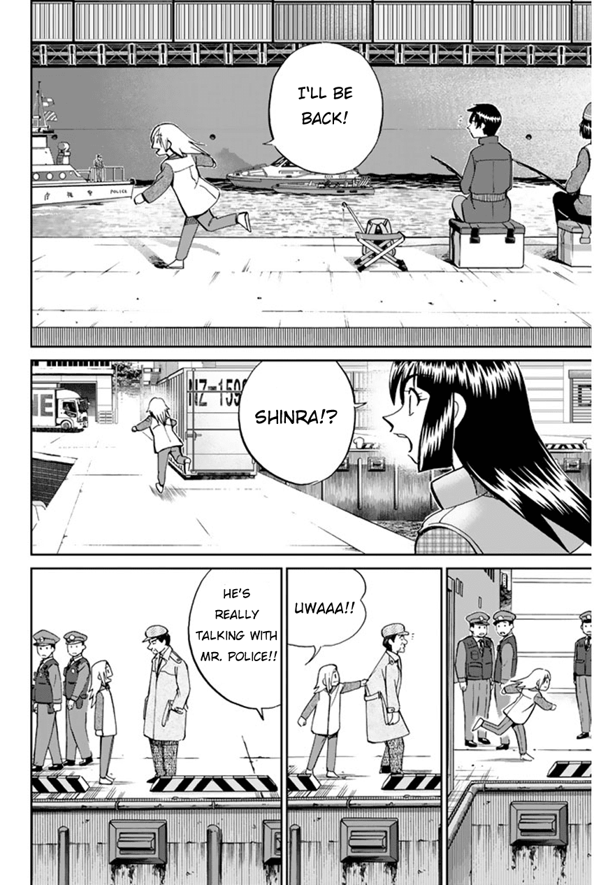 C.M.B. Chapter 40 page 31 - Chapter 40: Fishing In The Secret Place