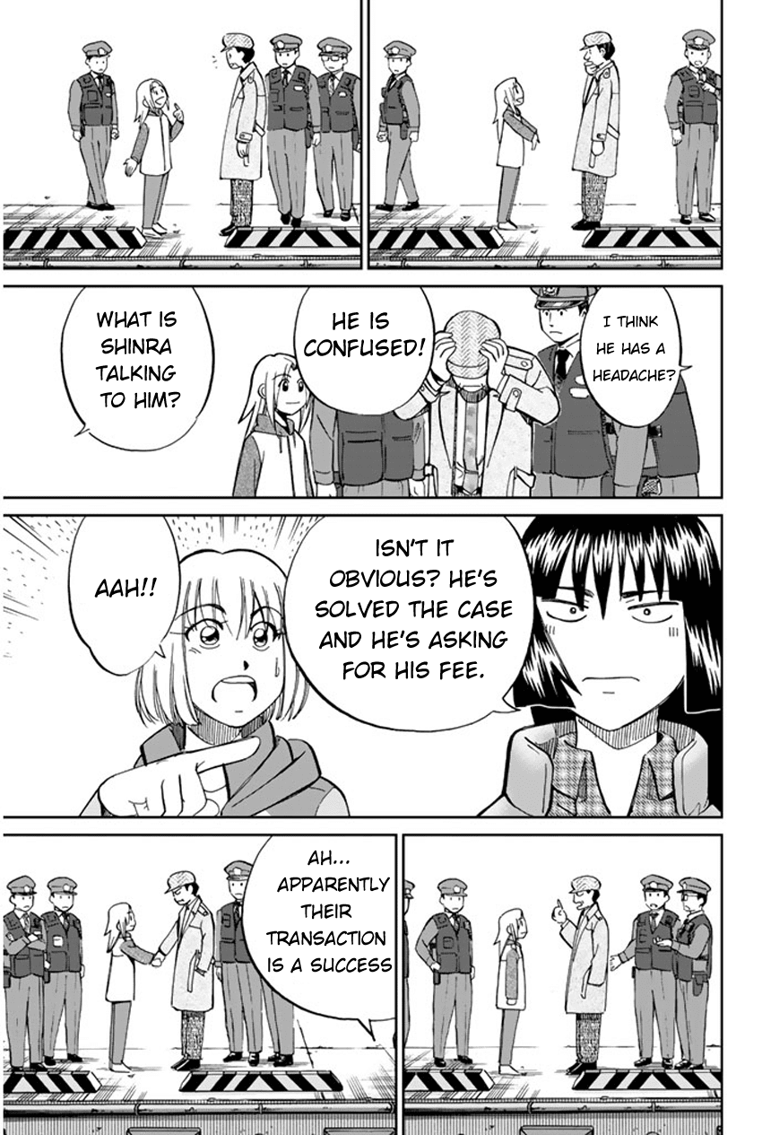 C.M.B. Chapter 40 page 32 - Chapter 40: Fishing In The Secret Place