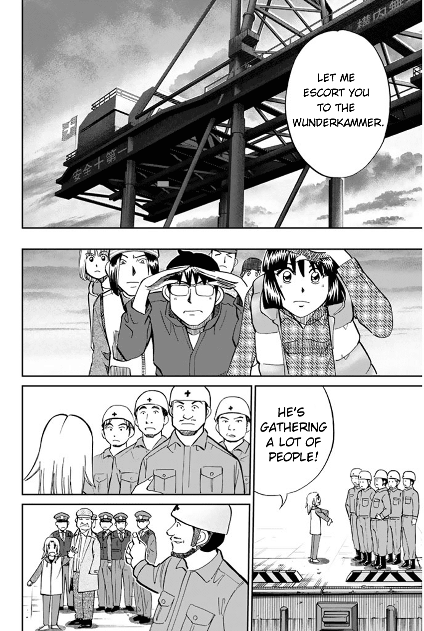C.M.B. Chapter 40 page 33 - Chapter 40: Fishing In The Secret Place