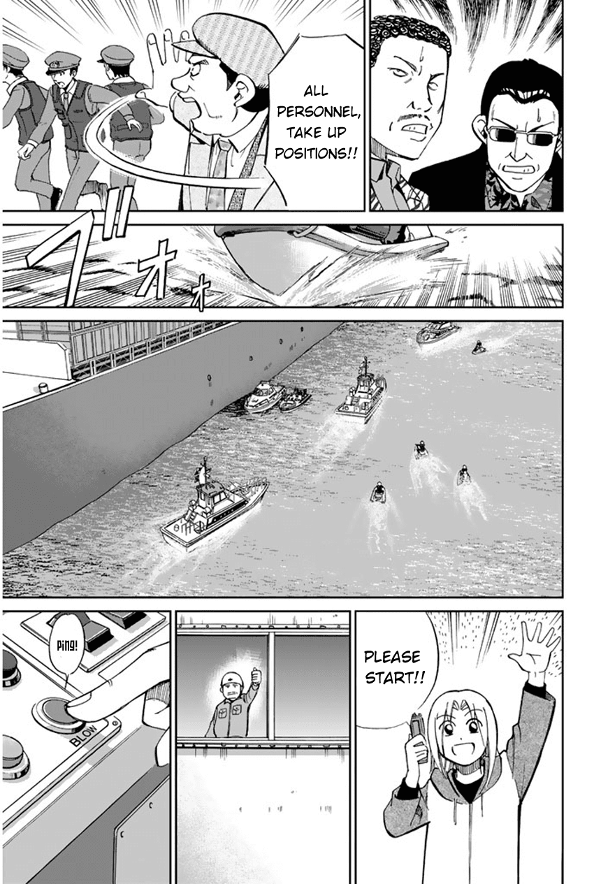C.M.B. Chapter 40 page 34 - Chapter 40: Fishing In The Secret Place