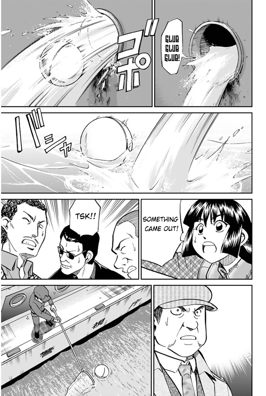 C.M.B. Chapter 40 page 36 - Chapter 40: Fishing In The Secret Place