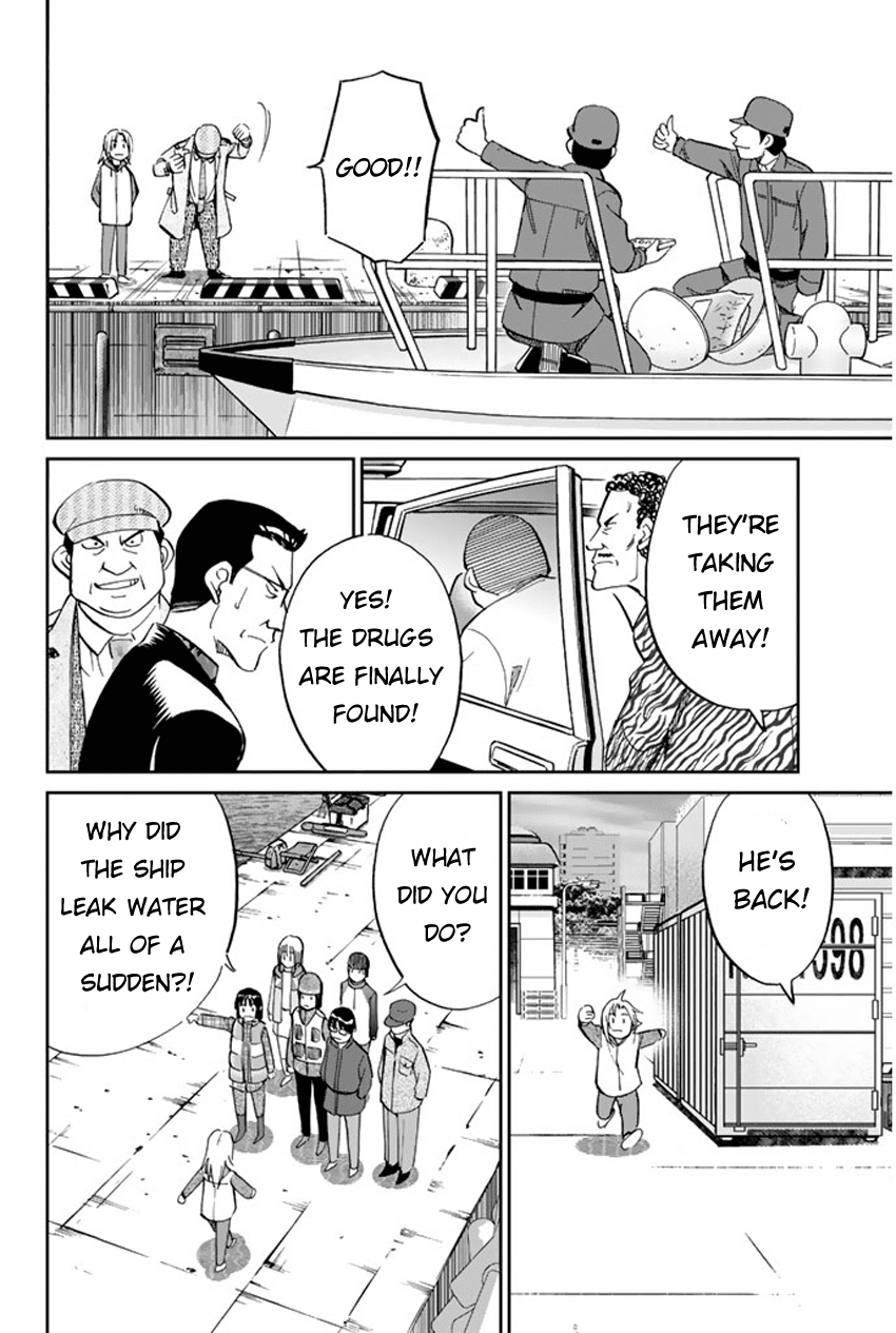 C.M.B. Chapter 40 page 37 - Chapter 40: Fishing In The Secret Place