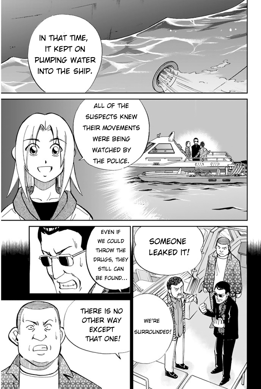 C.M.B. Chapter 40 page 40 - Chapter 40: Fishing In The Secret Place
