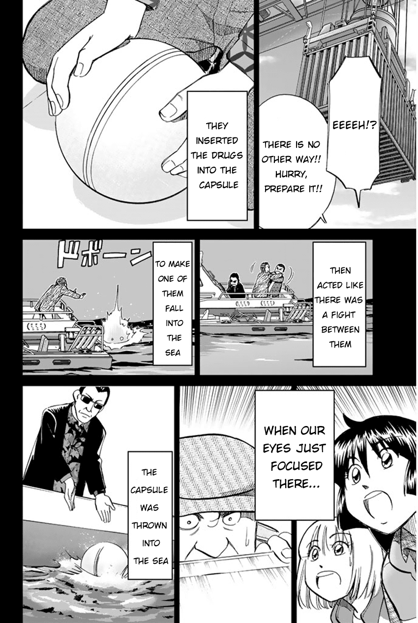 C.M.B. Chapter 40 page 41 - Chapter 40: Fishing In The Secret Place