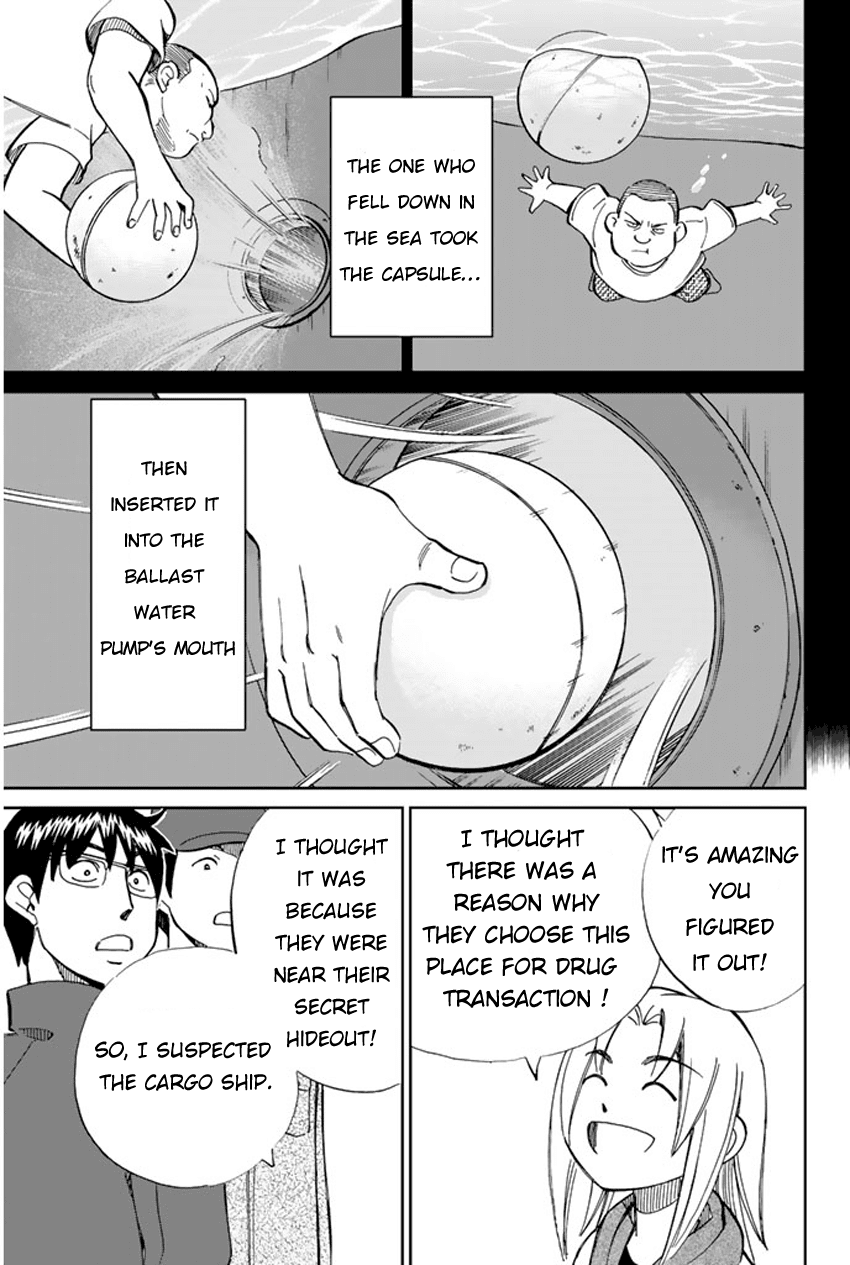 C.M.B. Chapter 40 page 42 - Chapter 40: Fishing In The Secret Place