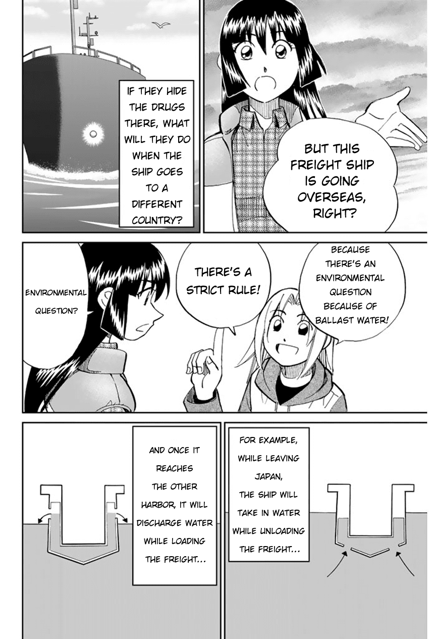 C.M.B. Chapter 40 page 43 - Chapter 40: Fishing In The Secret Place