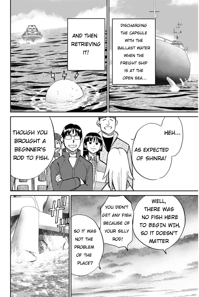 C.M.B. Chapter 40 page 45 - Chapter 40: Fishing In The Secret Place