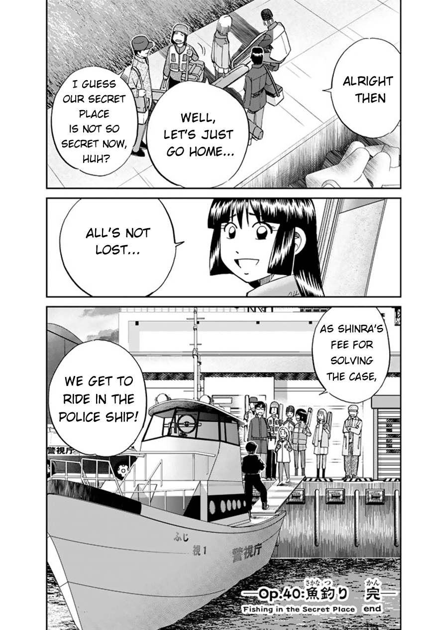 C.M.B. Chapter 40 page 46 - Chapter 40: Fishing In The Secret Place