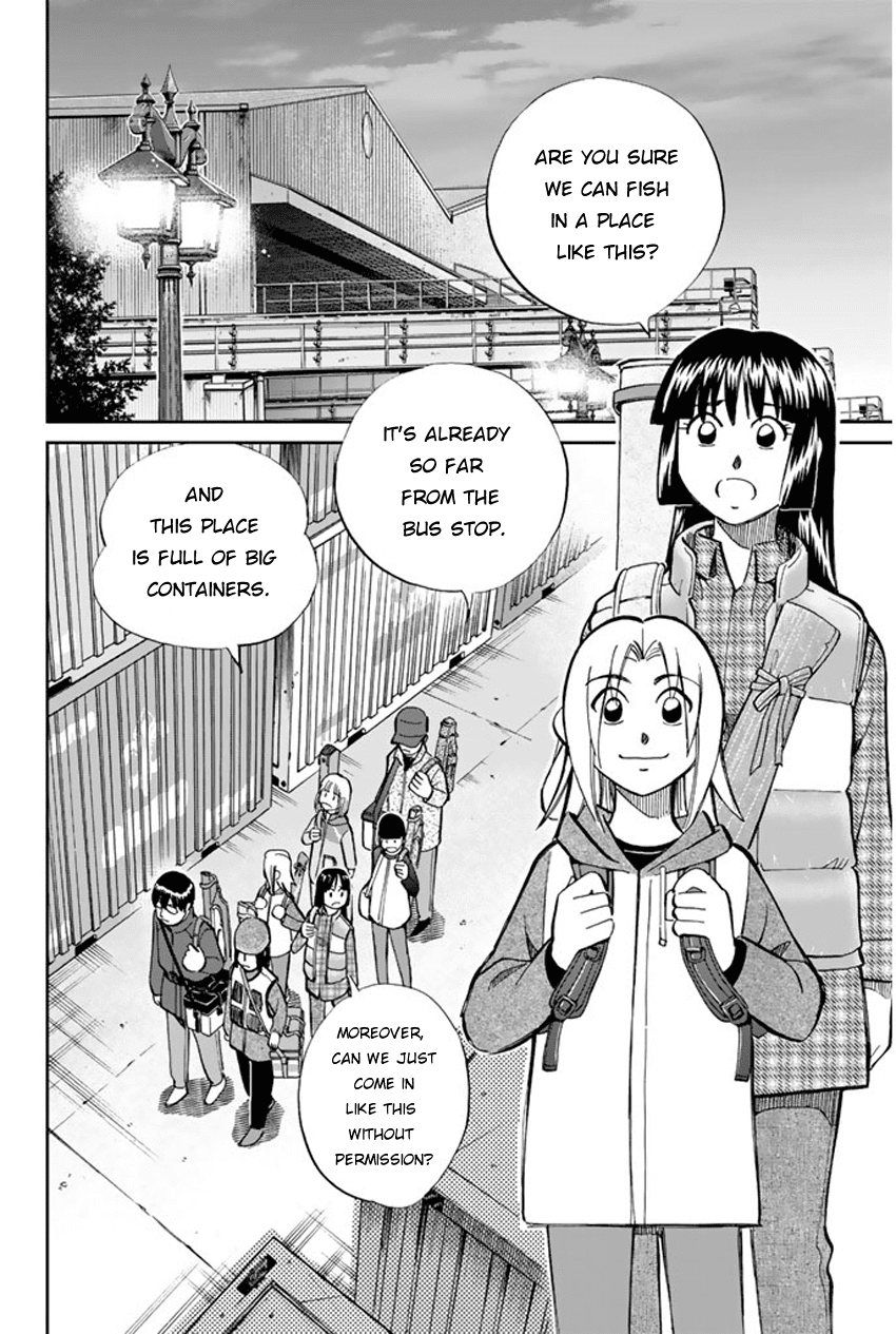 C.M.B. Chapter 40 page 5 - Chapter 40: Fishing In The Secret Place