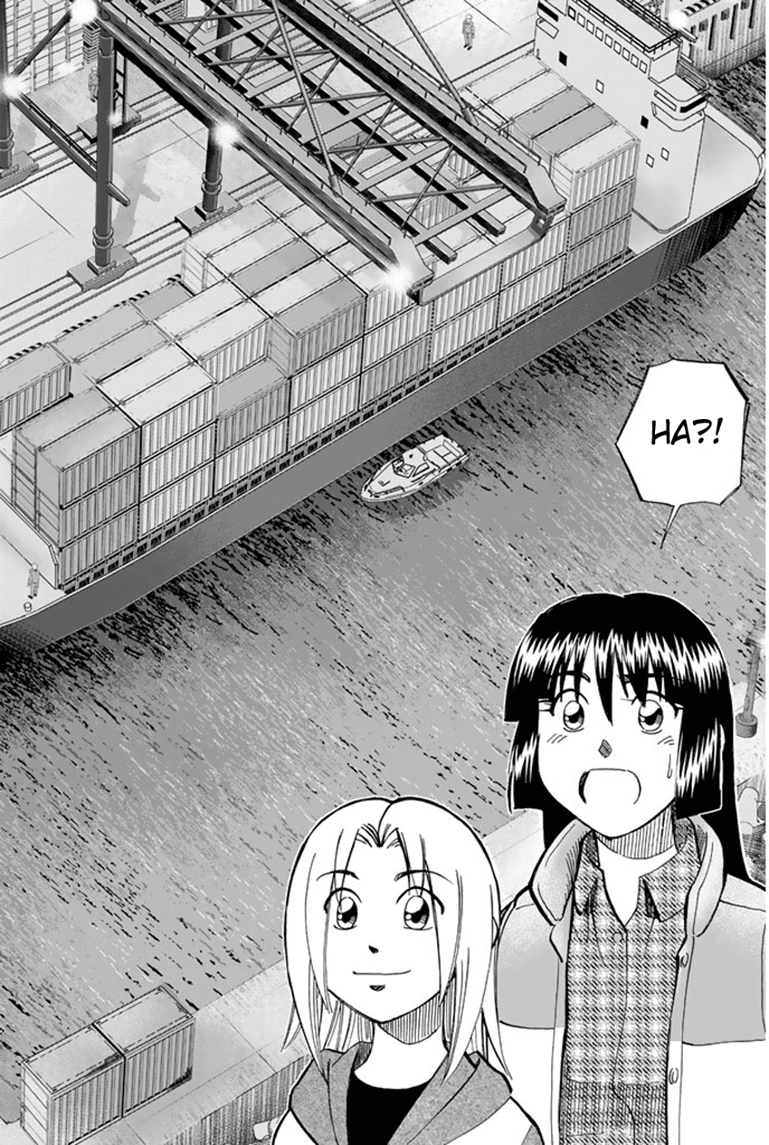 C.M.B. Chapter 40 page 7 - Chapter 40: Fishing In The Secret Place
