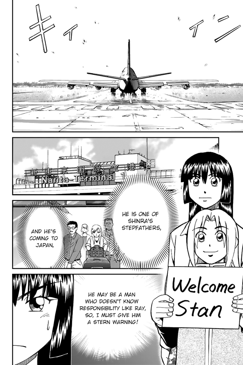 C.M.B. Chapter 41 page 10 - Chapter 41: His Name Is Stan