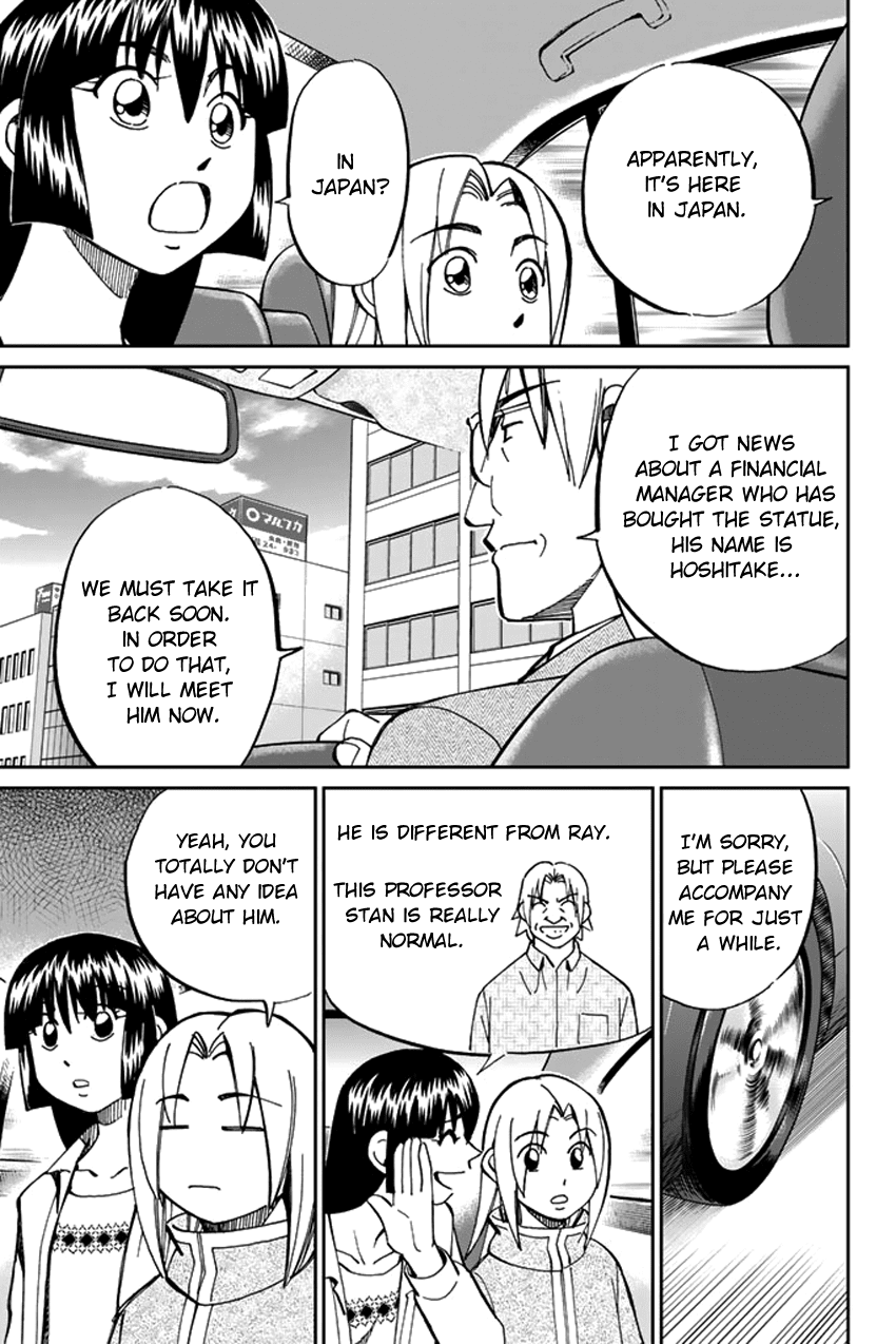 C.M.B. Chapter 41 page 13 - Chapter 41: His Name Is Stan