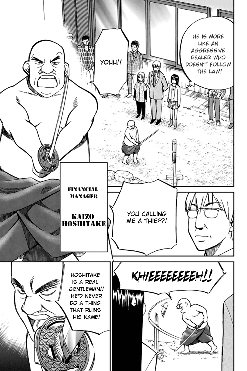C.M.B. Chapter 41 page 15 - Chapter 41: His Name Is Stan