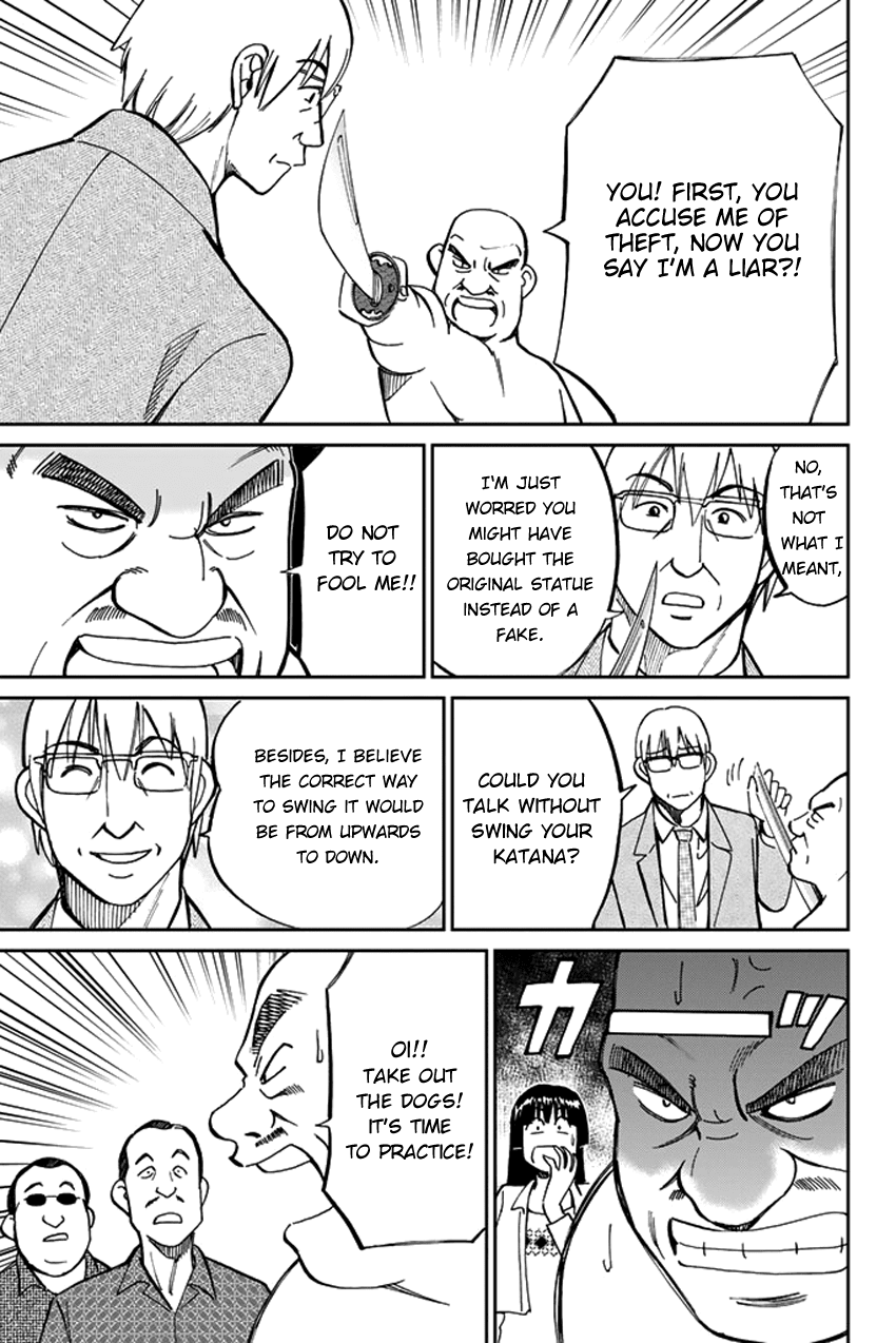 C.M.B. Chapter 41 page 17 - Chapter 41: His Name Is Stan