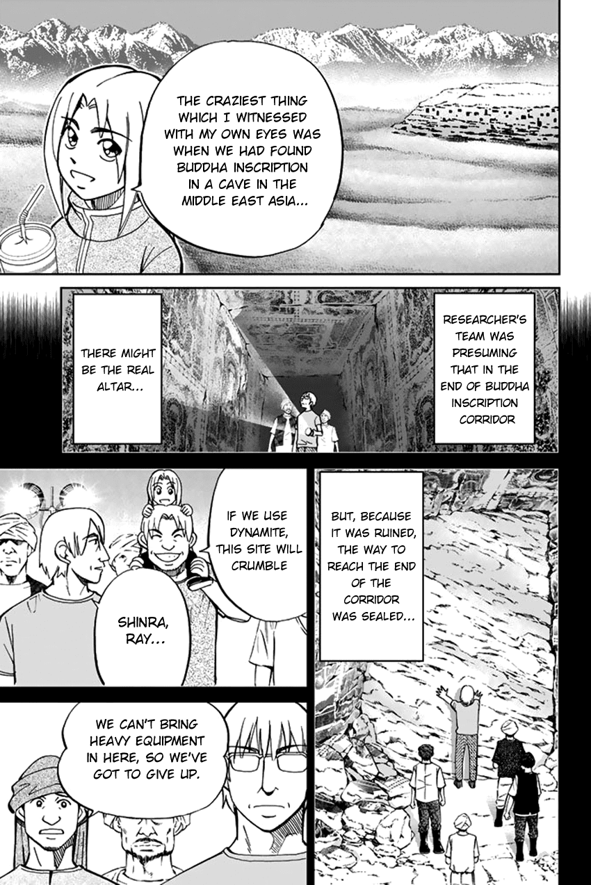 C.M.B. Chapter 41 page 21 - Chapter 41: His Name Is Stan