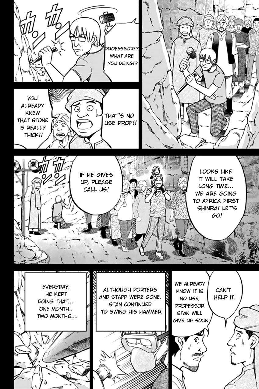 C.M.B. Chapter 41 page 22 - Chapter 41: His Name Is Stan