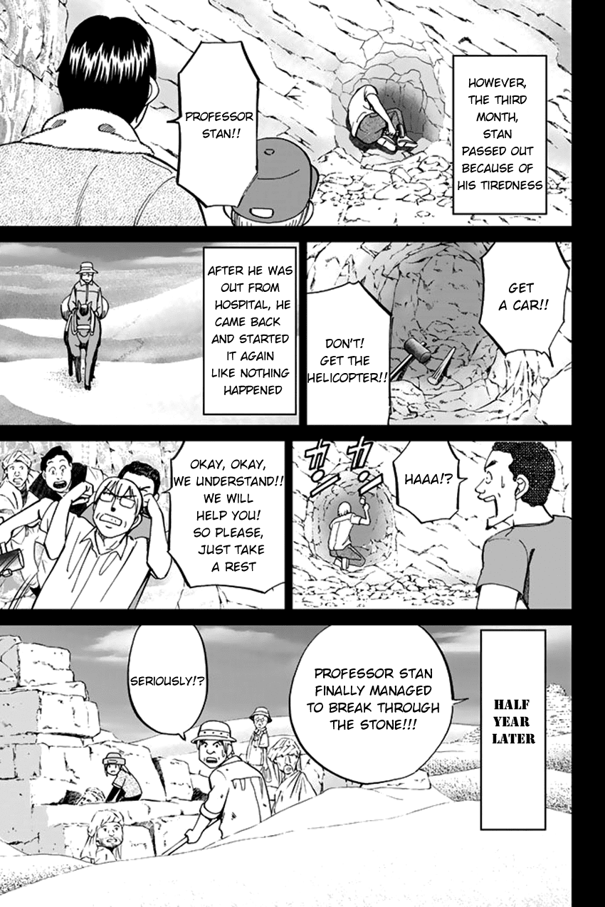 C.M.B. Chapter 41 page 23 - Chapter 41: His Name Is Stan