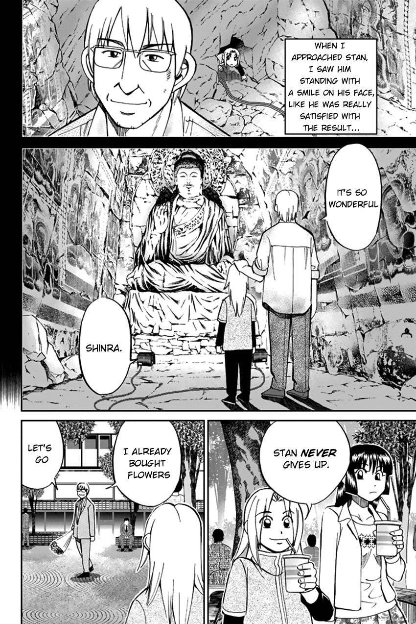 C.M.B. Chapter 41 page 24 - Chapter 41: His Name Is Stan