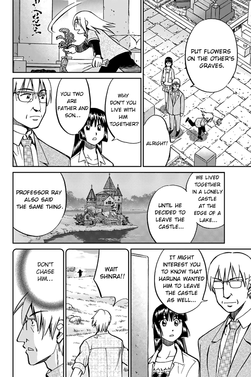 C.M.B. Chapter 41 page 26 - Chapter 41: His Name Is Stan