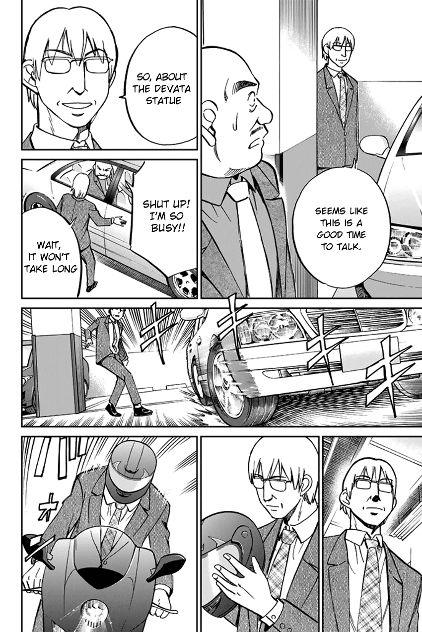 C.M.B. Chapter 41 page 28 - Chapter 41: His Name Is Stan
