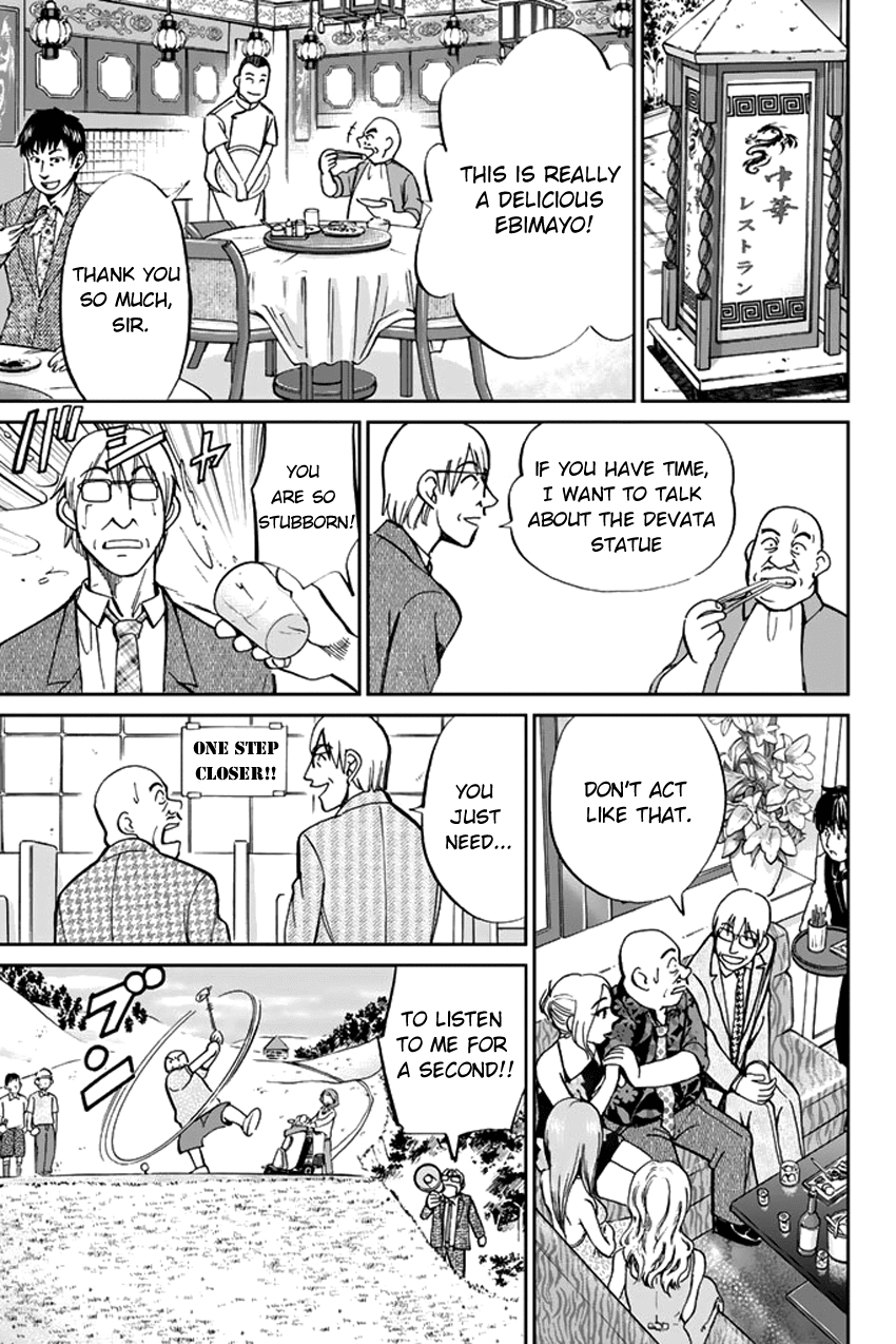 C.M.B. Chapter 41 page 29 - Chapter 41: His Name Is Stan