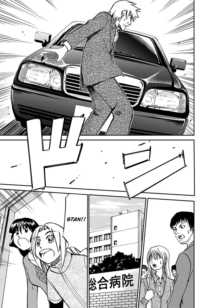 C.M.B. Chapter 41 page 31 - Chapter 41: His Name Is Stan