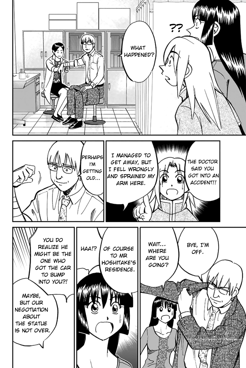 C.M.B. Chapter 41 page 32 - Chapter 41: His Name Is Stan