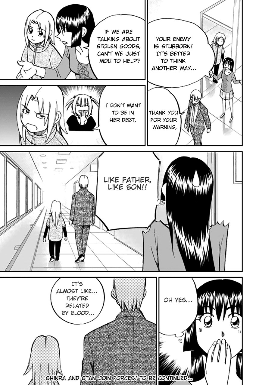 C.M.B. Chapter 41 page 33 - Chapter 41: His Name Is Stan