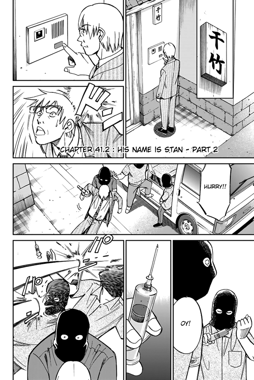 C.M.B. Chapter 41 page 34 - Chapter 41: His Name Is Stan