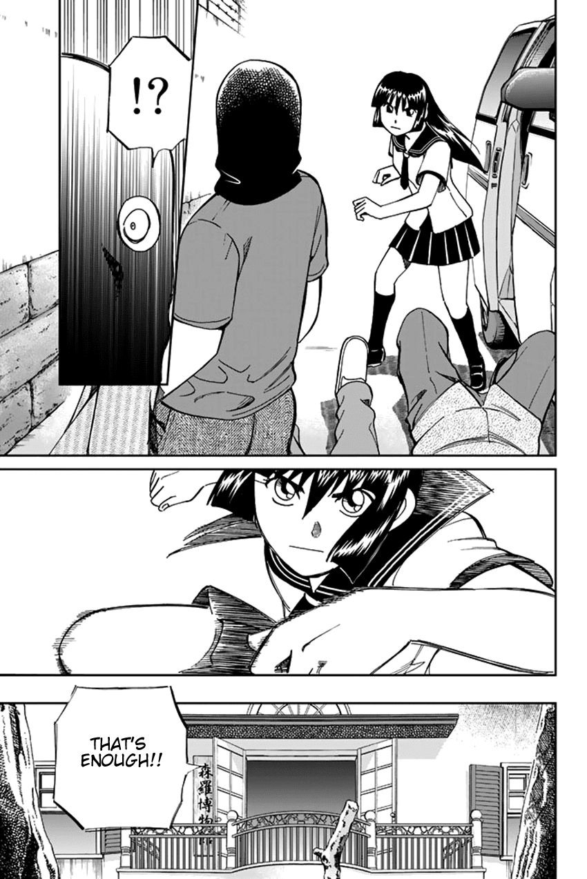 C.M.B. Chapter 41 page 35 - Chapter 41: His Name Is Stan