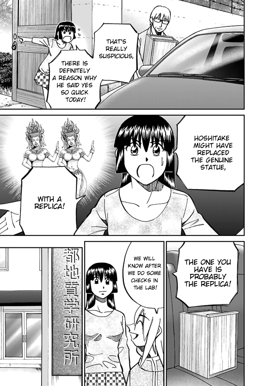 C.M.B. Chapter 41 page 39 - Chapter 41: His Name Is Stan