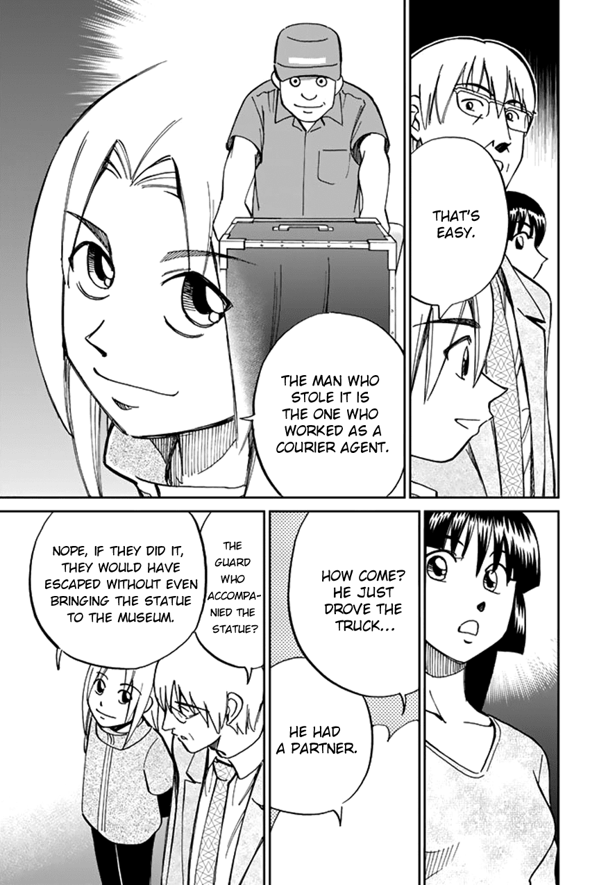 C.M.B. Chapter 41 page 41 - Chapter 41: His Name Is Stan