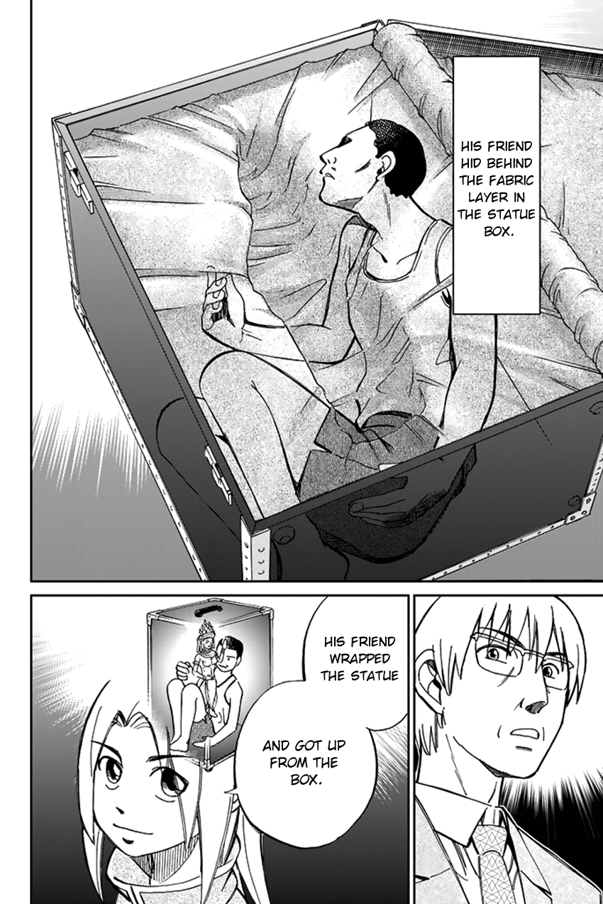 C.M.B. Chapter 41 page 42 - Chapter 41: His Name Is Stan