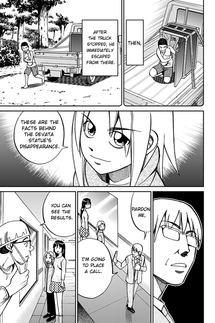 C.M.B. Chapter 41 page 43 - Chapter 41: His Name Is Stan